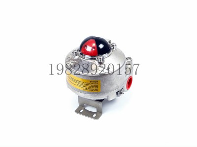 韩国HKC通用限位开关盒APL-523N图2