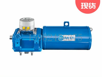 意大利STI执行器RTCH型液压执行器图3