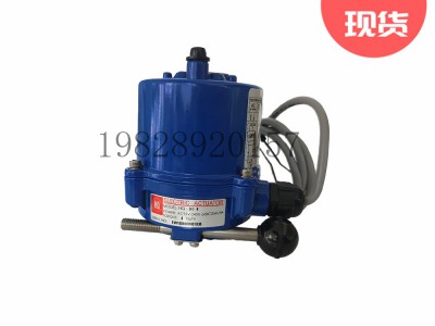 韩国HKC电动执行器HQ-004蓝色图3