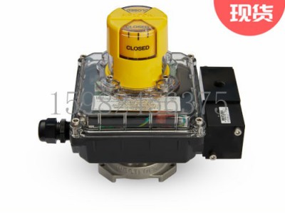 西锁WESTLOCK限位开关AccuTrak2300图3