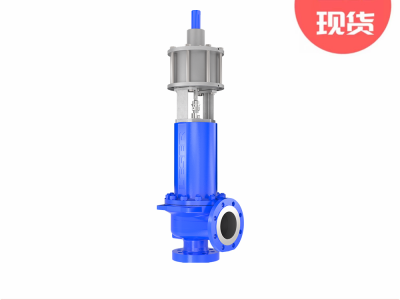 Leser莱斯高效型712系列安全阀图3