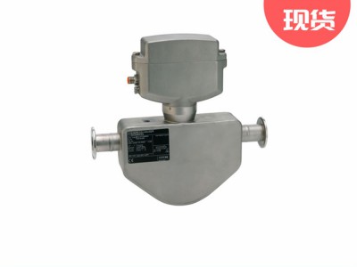 E+H恩德斯豪斯Dosimass科里奥利质量流量计图3