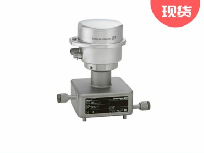 E+H恩德斯豪斯ProlineCubemassC100流量计图3