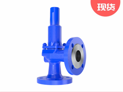 Leser莱斯调节型431/433 PN 160系列安全阀图3