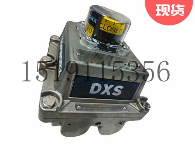 艾默生TOPWORX限位开关TXS-L2CGNPM阀门回讯器图3