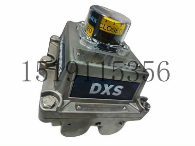 艾默生TOPWORX限位开关DXS-L2CGN4阀门回讯器图5