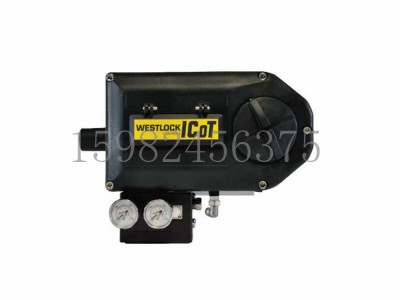 WESTLOCK西锁ICOT系列定位器带HART图2