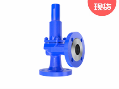 Leser莱斯调节型安全阀图3