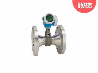 恩德斯豪斯涡街流量计ProlineProwirl R 200图3