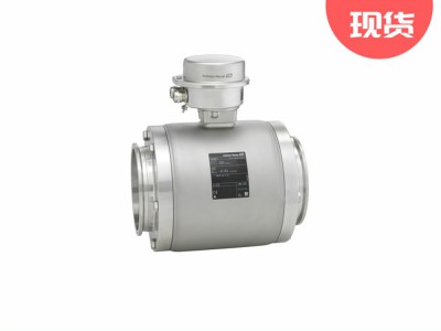 E+H电磁流量计Proline Promag H 100图3