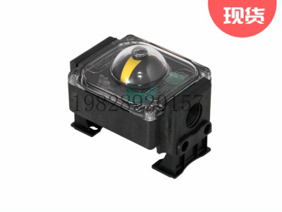 意大利SOLDO索尔多SP紧凑型限位开关盒图3