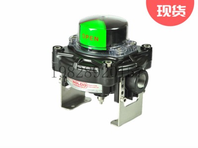 意大利SOLDO索尔多SK紧凑型限位开关盒图3