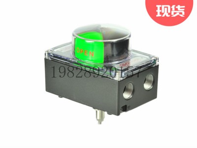 意大利SOLDO索尔多SB限位开关阀位反馈器图3