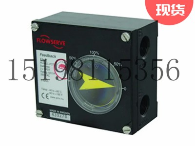 福斯FlowservePMV开关盒D20|D22|D30系图3