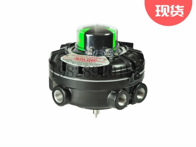 SOLDO  SY重型限位开关盒双轴设计确保完整的密封装置图3