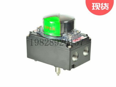 SOLDO  SF限位开关阀位反馈器4-20 mA位置变送器图3