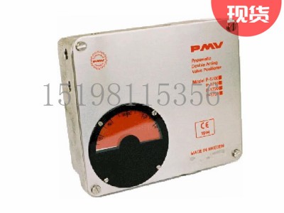 福斯Flowserve数字定位器PMV PT700系列图3