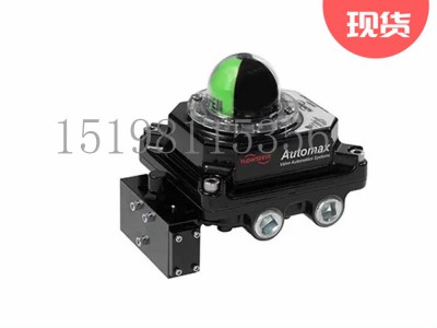 福斯Flowserve开关控制 — AviatorII系列图3