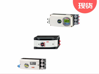 ABB数字定位器 V18345-1010521001图3