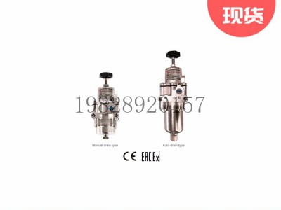 罗托克YTC永泰韩国YT-205 过滤减压阀1/4″图3