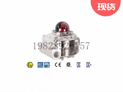 罗托克YTC韩国永泰YT-875限位开关不锈钢316隔爆型图3