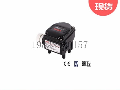 罗托克YTC韩国永泰STPM-5V  智能阀位变送器本安图3