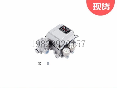 永泰YT-1050电气阀门YTC定位器不锈钢316型不锈钢图3