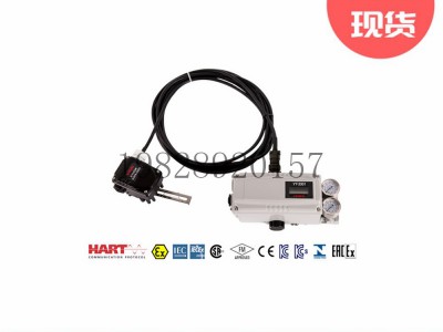 永泰YT-3301远传型YTC阀门定位器本安型图3