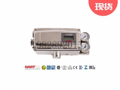 YT-3350本安型永泰YTC阀门定位器 喷嘴挡板图3