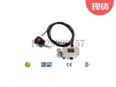 YT-2501远传型永泰YTC阀门定位器图3