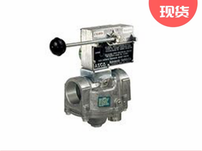 ASCO 044系列电磁阀铝质阀体手动复位关断阀图3