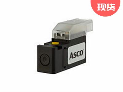 艾默生ASCO 188系列电磁阀紧凑型图3
