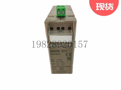 萨姆森IP转换器6111-0010110110110000图3