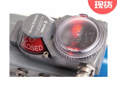 Stonel斯通尔Eclipse系列紧凑的模块化限位开关图3