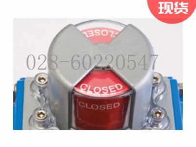 Stonel斯通尔视觉指示器独立视觉指示器图3