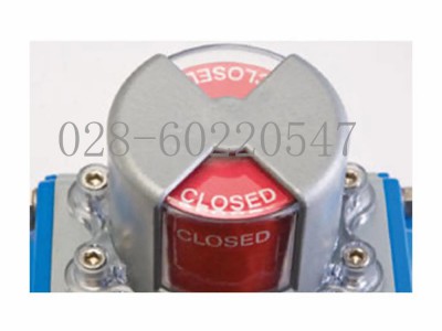 Stonel斯通尔视觉指示器独立视觉指示器图4