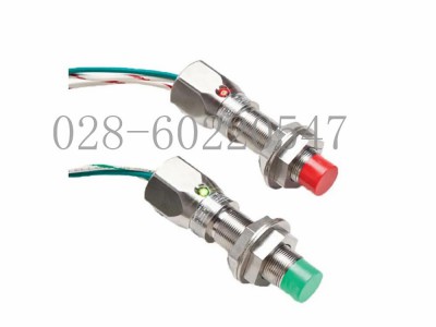 Stonel斯通尔Hawkeye非易燃本安限位开关图5