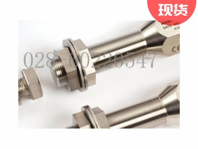 Stonel斯通尔Hawkeye防爆限位开关不锈钢图3