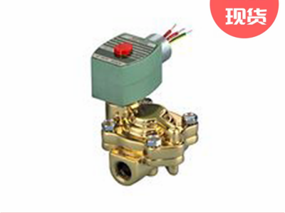 艾默生ASCO 221系列缓闭电磁阀图3