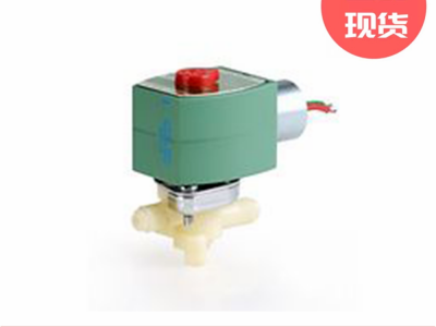 艾默生ASCO 260系列塑料阀体电磁阀图3