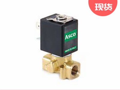 艾默生ASCO L372系列通用服务电磁阀图3