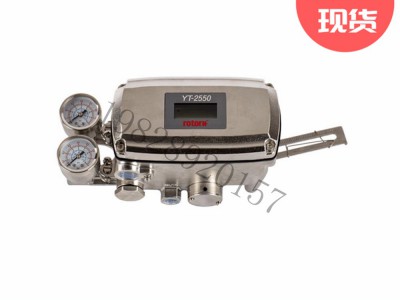 YT-2550断信号锁位型永泰YTC阀门定位器不锈钢图3