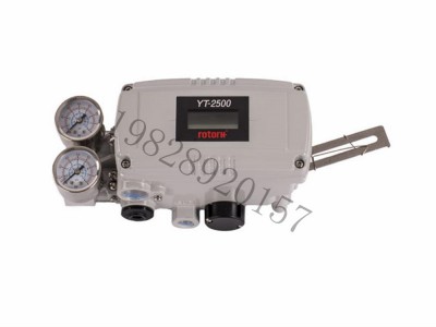 YT-2500 断信号锁位型永泰YTC阀门定位器本安图2