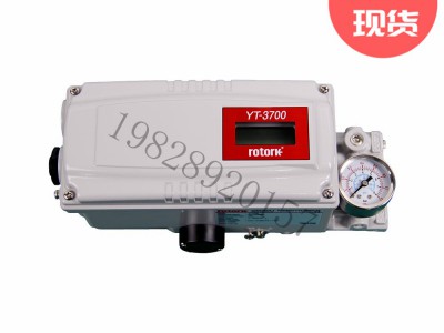 YT-3700本安型永泰YTC阀门定位器喷嘴挡板图3