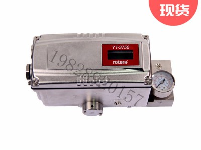 YT-3750本安型永泰YTC阀门定位器不锈钢图3