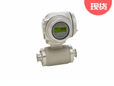 E+H电磁流量计Proline Promag H 300图3