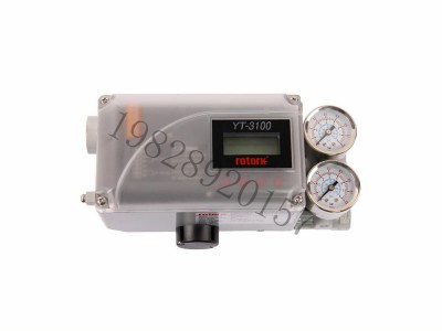 韩国ROTORK永泰YT-3100本安型阀门定位器图2