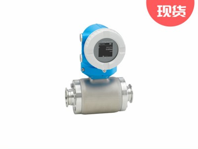 E+H电磁流量计Proline Promag H 10图3