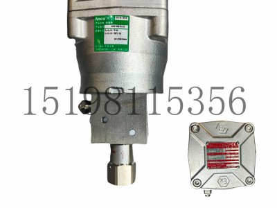 ASCO电磁阀NF8327B212.24/DC图4