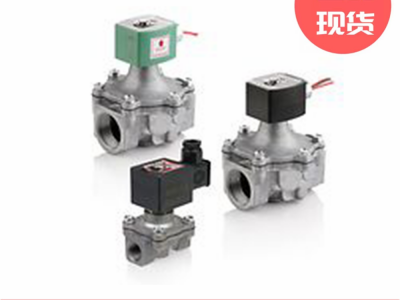 艾默生ASCO 215系列铝质阀体电磁阀图3